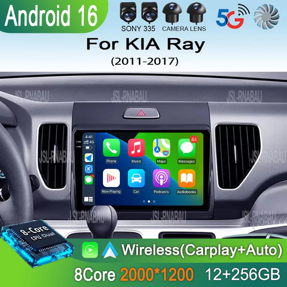 Car Radio Android 16 Auto All in one Stereo Carplay 2 DIN For KIA Ray 2011 - 2017 Multimedia Player GPS Navigation HD Screen
Car Radio Android 16 Auto All in one Stereo Carplay 2 DIN For KIA Ray 2011 - 2017 Multimedia Player GPS Navigation HD Screen