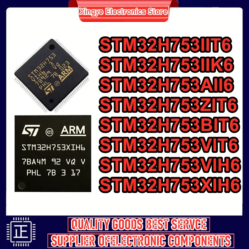 Новые микросхемы STM32H753IIT6, STM32H753IIK6, STM32H753BIT6, STM32H753AII6, STM32H753ZIT6, STM32H753VIT6, STM32H753VIH6, STM32H753XIH6
Новые микросхемы STM32H753IIT6, STM32H753IIK6, STM32H753BIT6, STM32H753AII6, STM32H753ZIT6, STM32H753VIT6, STM32H753VIH6, STM32H753XIH6