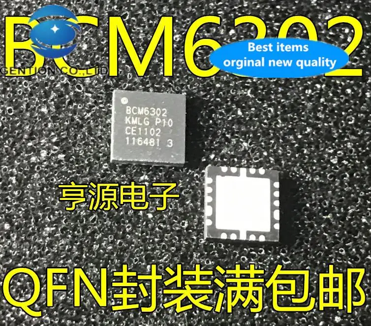 10pcs 100% orginal new in stock BCM6302KMLG BCM6302 QFN20
10pcs 100% orginal new in stock BCM6302KMLG BCM6302 QFN20