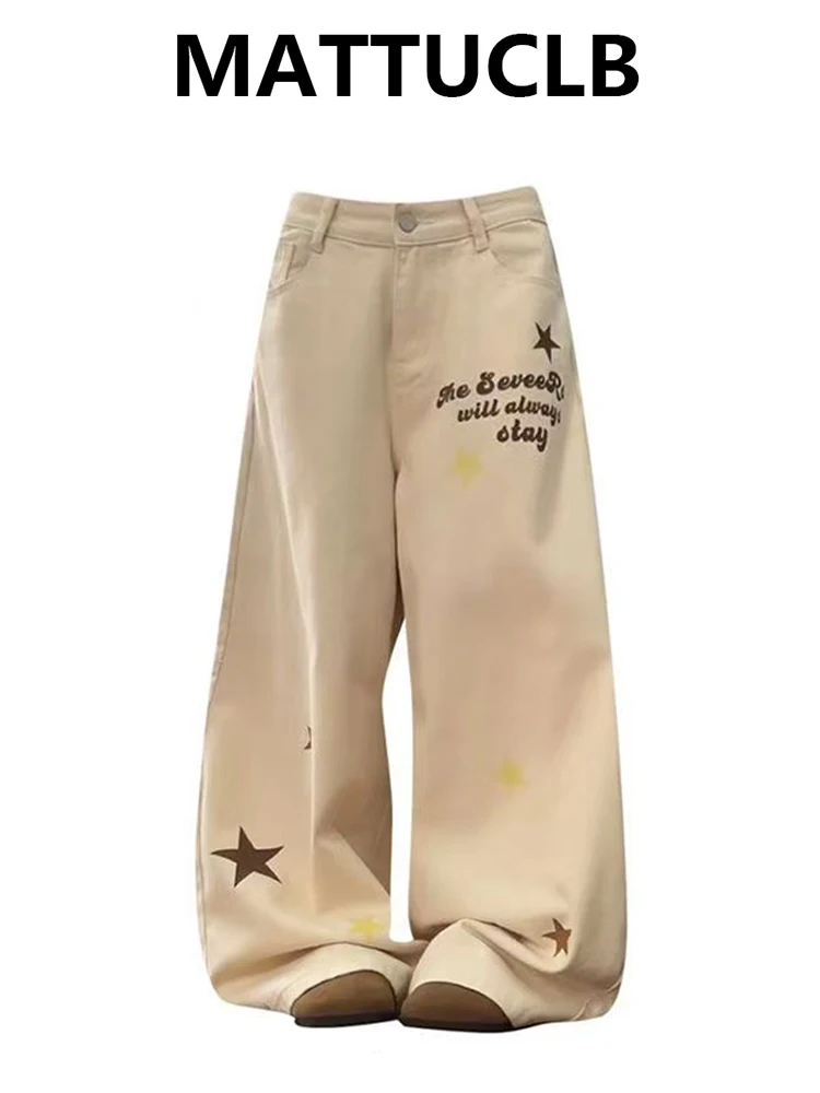 Women's Baggy Jean Designer Embroidery Denim Pants Y2K Japanese Harajuku 2000s American Retro Long Trousers High Street Korean
Women's Baggy Jean Designer Embroidery Denim Pants Y2K Japanese Harajuku 2000s American Retro Long Trousers High Street Korean