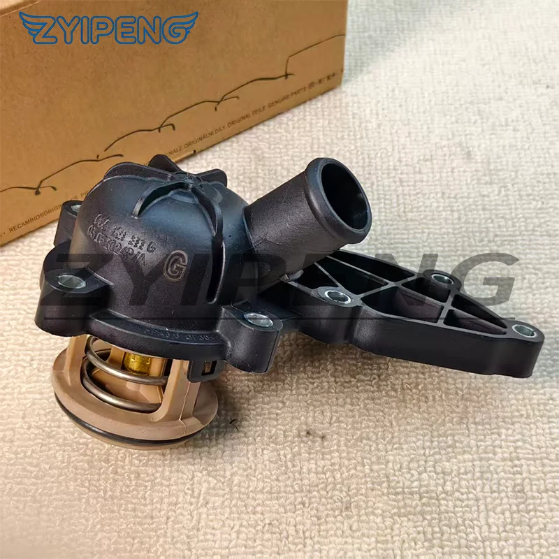 Cooling liquid thermostat OEM 06E121111G For Audi A4, S4, A6, S6, A8, S8 2.8 / 3.2 06E121111D 06E 121 111 G
Cooling liquid thermostat OEM 06E121111G For Audi A4, S4, A6, S6, A8, S8 2.8 / 3.2 06E121111D 06E 121 111 G