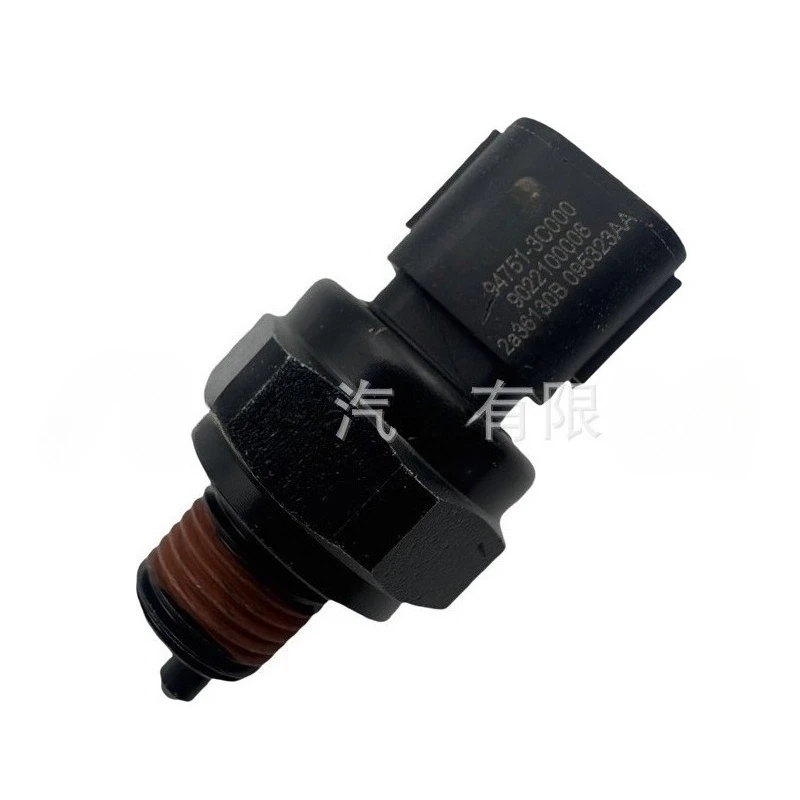 94751-3C000 947513C000 Oil Pressure Sender Assy oil switch sensor for Hyundai Palisade Kia Stinger Genesis 
94751-3C000 947513C000 Oil Pressure Sender Assy oil switch sensor for Hyundai Palisade Kia Stinger Genesis