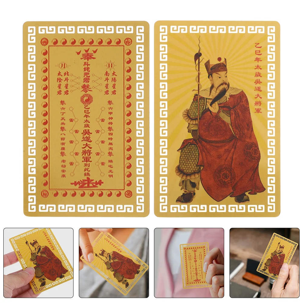 5Pcs Chinese Style Amulet Cards Metal Feng Shui Protection Luck Wealth Blessing Home Decoration Charm Chinese Luck Cards
5Pcs Chinese Style Amulet Cards Metal Feng Shui Protection Luck Wealth Blessing Home Decoration Charm Chinese Luck Cards