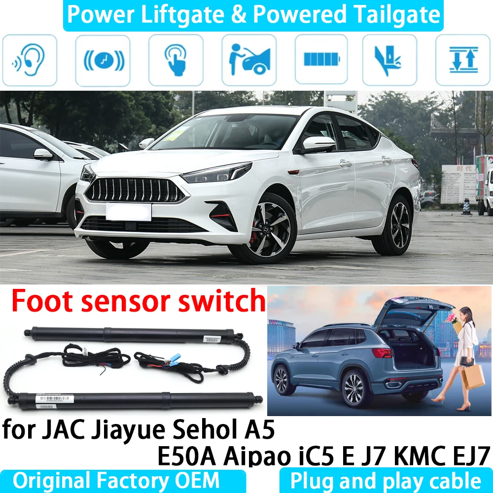 for JAC Jiayue Sehol A5 E50A Aipao iC5 E J7 KMC E Automatic Electric Power Liftgate Powered Tailgate Strut Tail Gate Lift System
for JAC Jiayue Sehol A5 E50A Aipao iC5 E J7 KMC E Automatic Electric Power Liftgate Powered Tailgate Strut Tail Gate Lift System