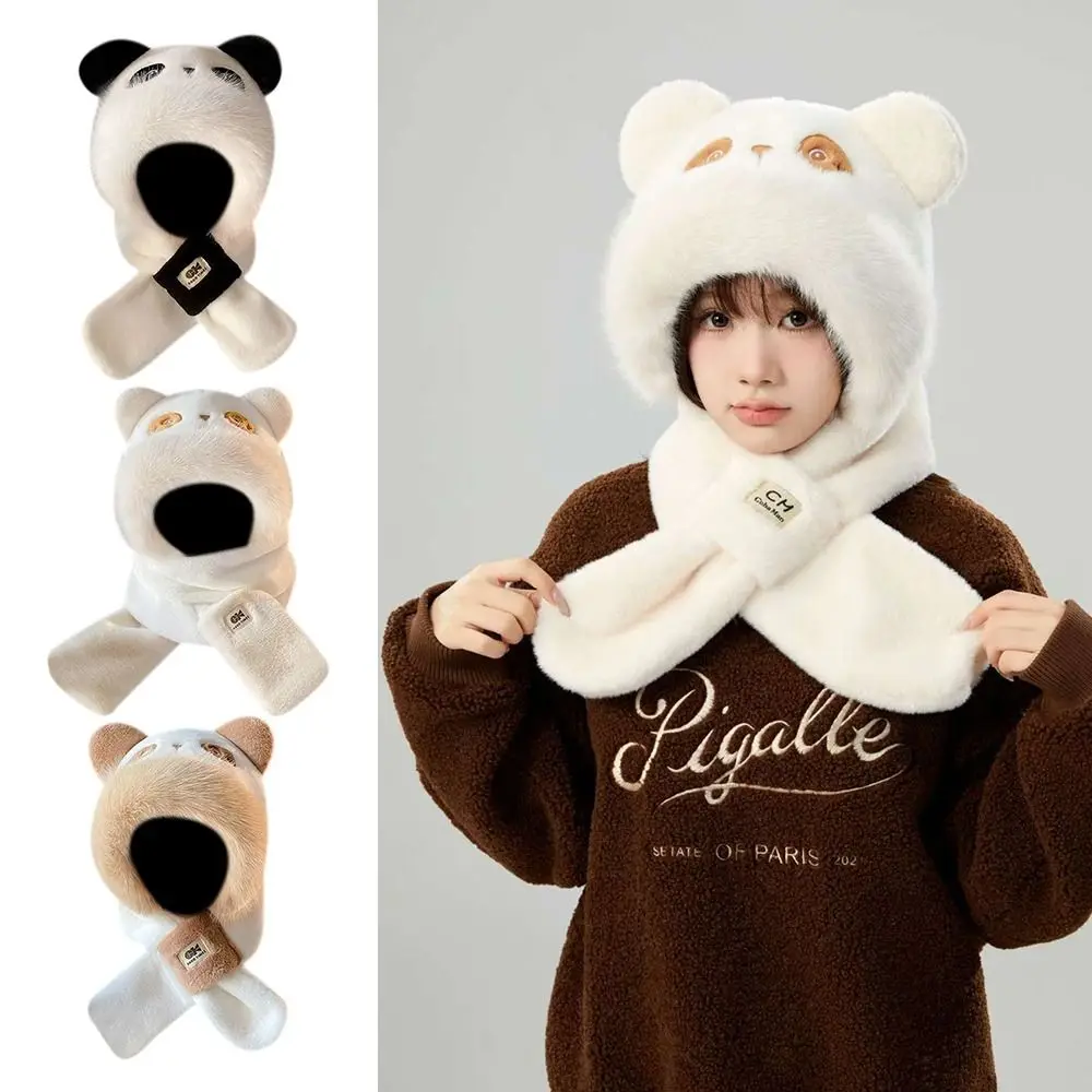 Cute Plush Winter Warm Hat Windproof Thickened Beanies Cap Cartoon Panda Neck Warmer Integrated Hat Scarf Set for Women Girls
Cute Plush Winter Warm Hat Windproof Thickened Beanies Cap Cartoon Panda Neck Warmer Integrated Hat Scarf Set for Women Girls