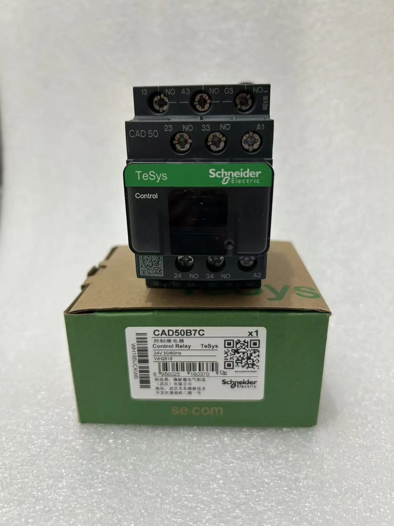 Control relay, TeSys Deca, 5NO, =690V, 24V AC standard coil, screw clamp terminals CAD50 CAD50...C CAD50B7C CAD50B7
Control relay, TeSys Deca, 5NO, =690V, 24V AC standard coil, screw clamp terminals CAD50 CAD50...C CAD50B7C CAD50B7
