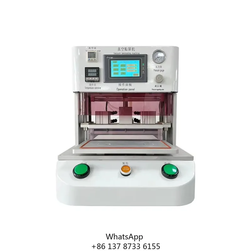 Precision Workshop Constant Temperature 200kW 220V Vacuum Press Equipment With Motor 1 Year Warranty
Precision Workshop Constant Temperature 200kW 220V Vacuum Press Equipment With Motor 1 Year Warranty