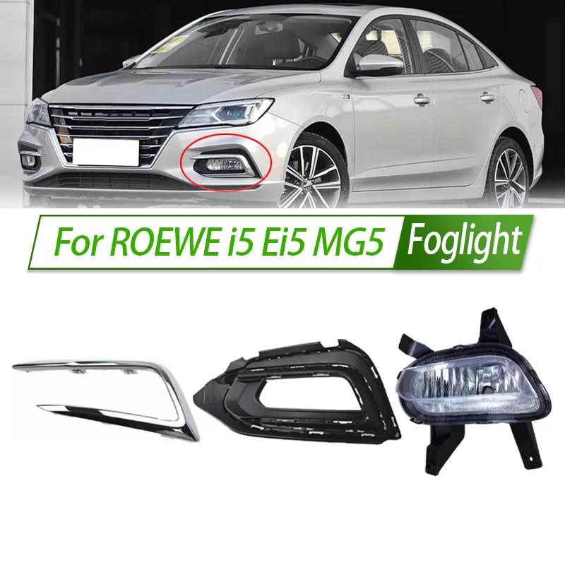 For ROEWE i5 Ei5 MG5 MG 5 Foglight Car Fog Light Halogen Front Bumper Fog Lamp Kit Replacement with Waterproof Housing Trim
For ROEWE i5 Ei5 MG5 MG 5 Foglight Car Fog Light Halogen Front Bumper Fog Lamp Kit Replacement with Waterproof Housing Trim