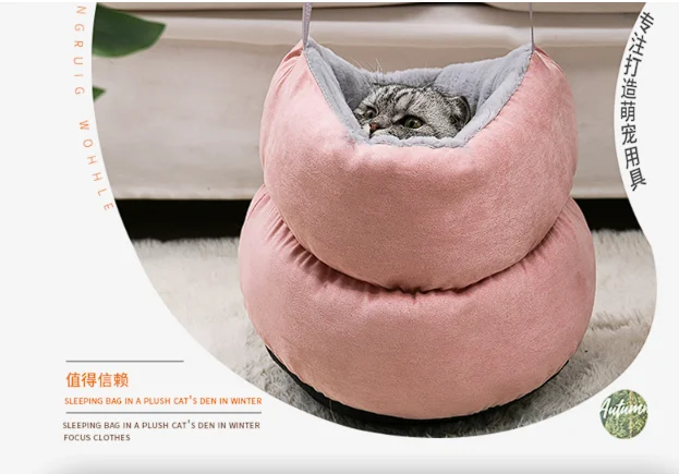 UFBemo 2023 New hot sale wholesale manufacturer Soft Luxury Cat Tunnel Bed Simons Cat Cushion pet bed
UFBemo 2023 New hot sale wholesale manufacturer Soft Luxury Cat Tunnel Bed Simons Cat Cushion pet bed