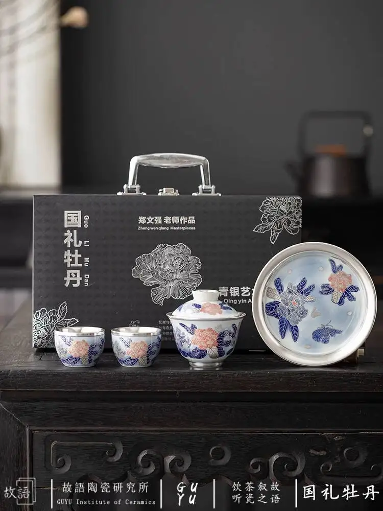 Guoyu Zheng Wenqiang Master's National Peony 999 Pure Silver Gilded Kung Fu Tea Set With Teapot For High-End Gift Giving
Guoyu Zheng Wenqiang Master's National Peony 999 Pure Silver Gilded Kung Fu Tea Set With Teapot For High-End Gift Giving