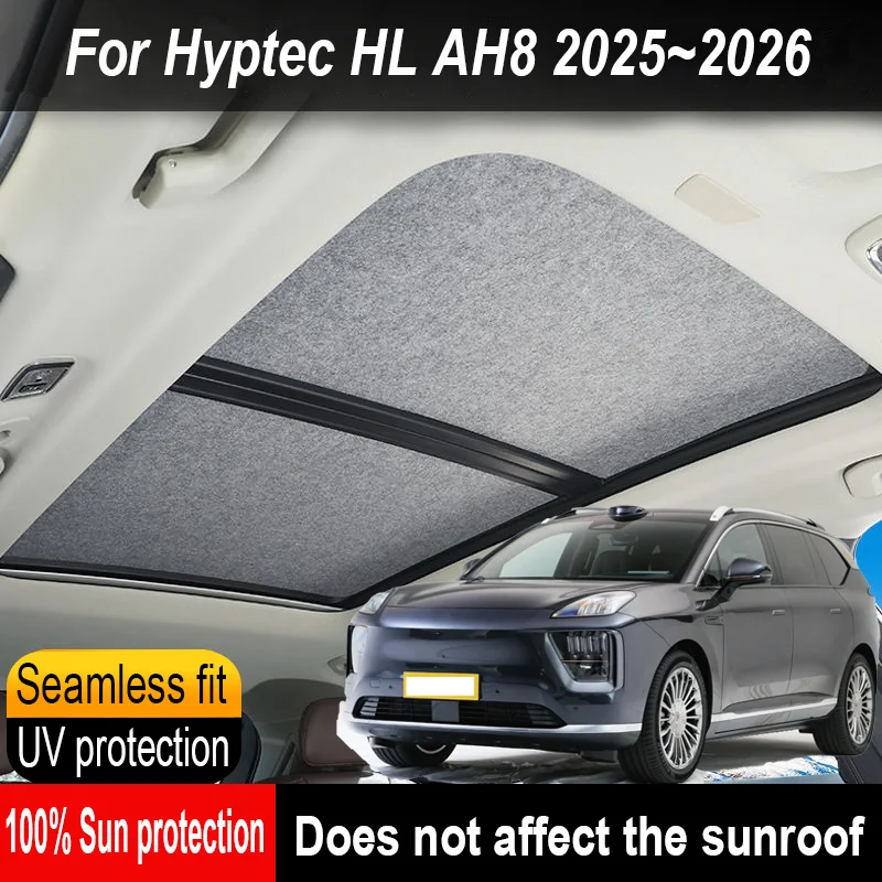 Car Panoramic Sunroof Insulation Roof Visor For Hyptec HL AH8 2025~2026 25 Anti-UV Electrostatic Adsorption Sky Curtain Sunshade
Car Panoramic Sunroof Insulation Roof Visor For Hyptec HL AH8 2025~2026 25 Anti-UV Electrostatic Adsorption Sky Curtain Sunshade