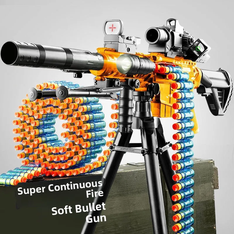 Gyro Children's Toy Soft Bullet Automatic Machine Gun Simulation Assault Heavy Machine Toy Gun Citywalk Summer Short...
Gyro Children's Toy Soft Bullet Automatic Machine Gun Simulation Assault Heavy Machine Toy Gun Citywalk Summer Short...