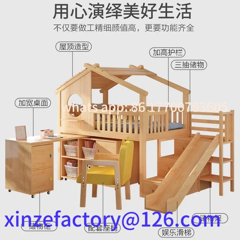 all solid wood children's , desk integrated boy small apartment wardrobe , castle tree house ,
all solid wood children's , desk integrated boy small apartment wardrobe , castle tree house ,