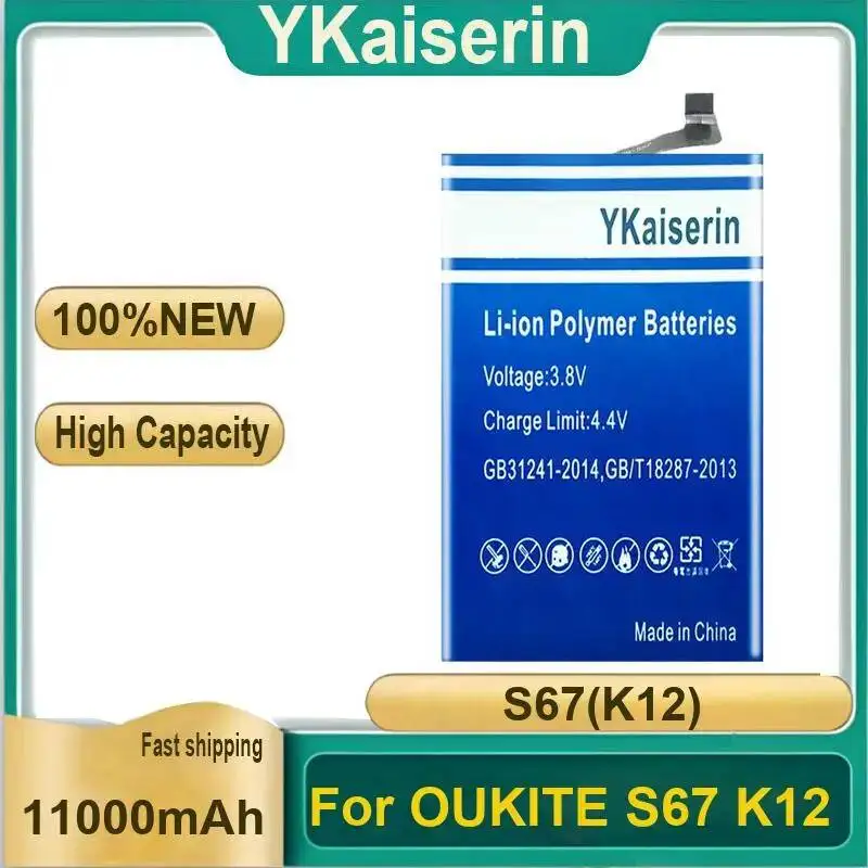 Аккумулятор для мобильного телефона Oukite S67 K12 высокой емкости, 11000 мАч, быстрая зарядка, гарантия + номер отслеживания
Аккумулятор для мобильного телефона Oukite S67 K12 высокой емкости, 11000 мАч, быстрая зарядка, гарантия + номер отслеживания