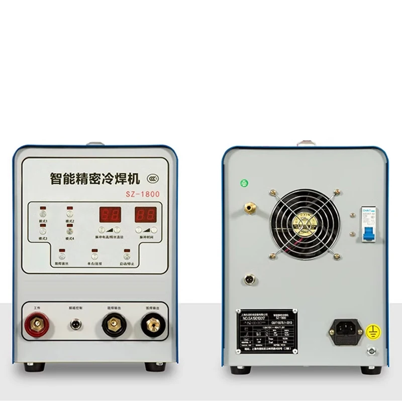 SZ-1800 Industrial cold welding machine Precision welder for spot welding, resistance welding, wire welding
SZ-1800 Industrial cold welding machine Precision welder for spot welding, resistance welding, wire welding