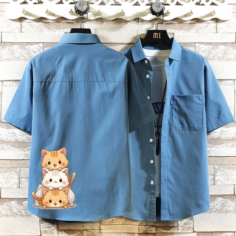 Летняя свободная мужская рубашка с коротким рукавом в гонконгском стиле, повседневная универсальная верхняя одежда из дышащего полиэфирного волокна, молодежный тренд
Летняя свободная мужская рубашка с коротким рукавом в гонконгском стиле, повседневная универсальная верхняя одежда из дышащего полиэфирного волокна, молодежный тренд
