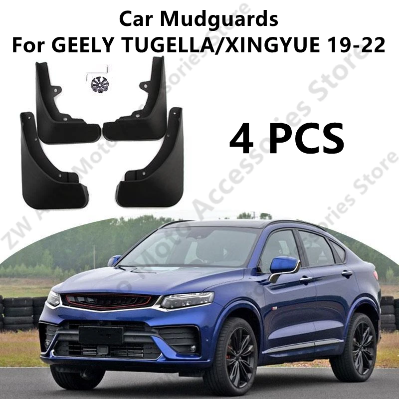 Car Mudguards For GEELY TUGELLA/XINGYUE 19-22 Mud Guards Fender Flare Mudflaps Exterior Parts Auto Accessories Refit
Car Mudguards For GEELY TUGELLA/XINGYUE 19-22 Mud Guards Fender Flare Mudflaps Exterior Parts Auto Accessories Refit