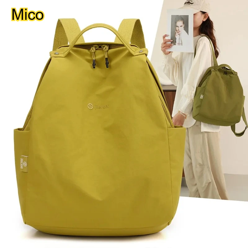Lightweight Nylon Backpack for Women, Large Capacity Travel Backpack with Storage Pouch, School & Everyday Commuter Bag
Lightweight Nylon Backpack for Women, Large Capacity Travel Backpack with Storage Pouch, School & Everyday Commuter Bag