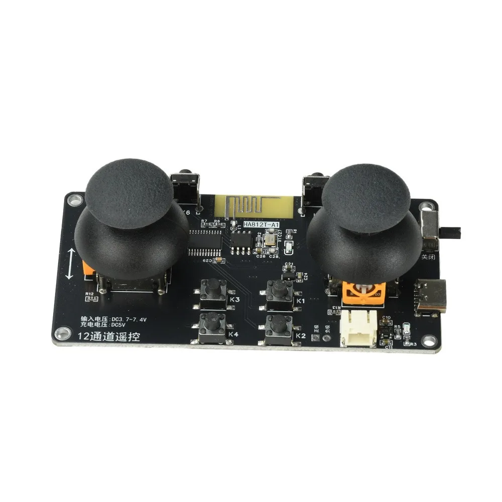 7.4V 12CH Full Proportional Remote Control Module Kit Type-C Charging 5V Step-down Drive 3.5A Peak Current Motor Drive Board
7.4V 12CH Full Proportional Remote Control Module Kit Type-C Charging 5V Step-down Drive 3.5A Peak Current Motor Drive Board