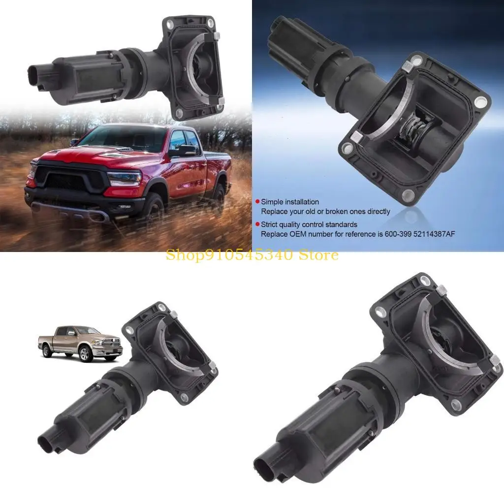 U2JA 600-399 52114387AF Сменный привод шкафчика, простая установка, запасной автомобиль
U2JA 600-399 52114387AF Сменный привод шкафчика, простая установка, запасной автомобиль