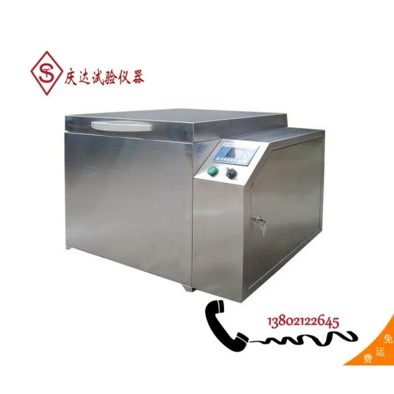 JKS Alkaline Aggregate Test Chamber, Tianjin Qingda Testing Instrument Manufacturing Co., Ltd