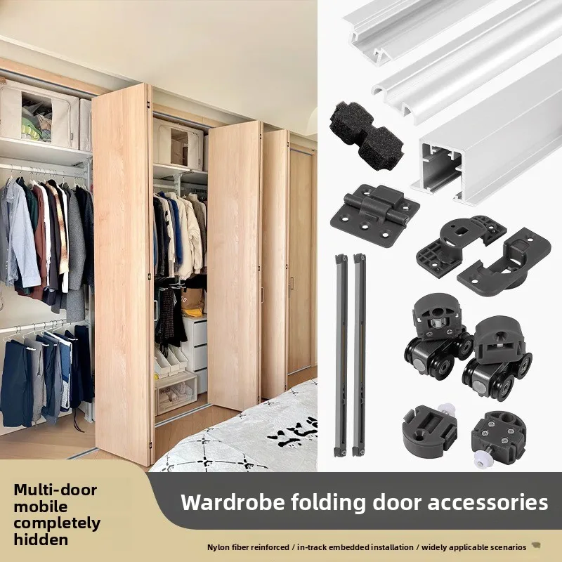 Walk-in Closet Folding Door Hardware Accessories 18 Plate Cloakroom Free Sliding Door Hanging Rail Hanging Slide Rail
Walk-in Closet Folding Door Hardware Accessories 18 Plate Cloakroom Free Sliding Door Hanging Rail Hanging Slide Rail