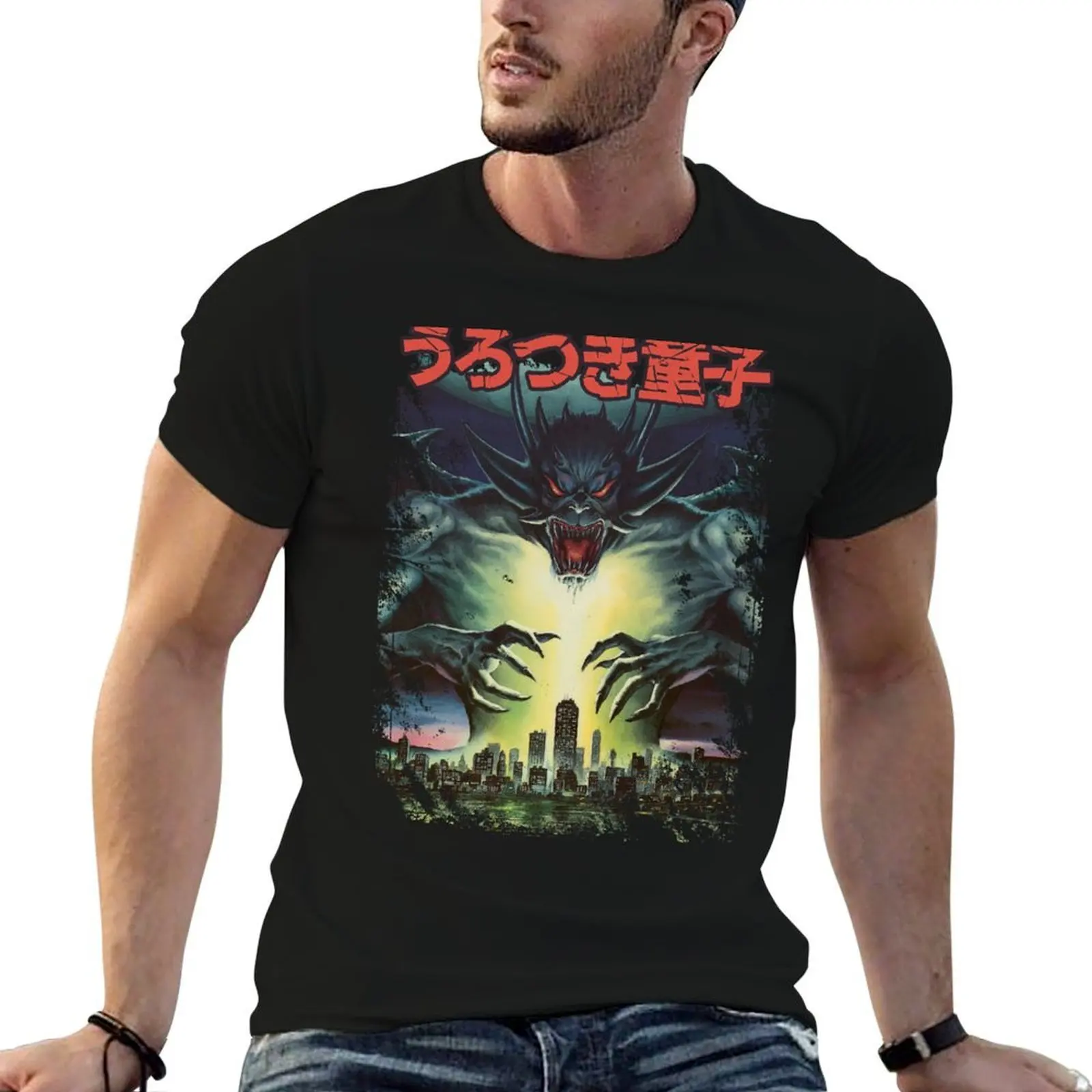 Urotsukidoji Movie Poster T-Shirt man t shirts graphic g man t shirts for men men t shirt cotton 100% T-Shirt
Urotsukidoji Movie Poster T-Shirt man t shirts graphic g man t shirts for men men t shirt cotton 100% T-Shirt