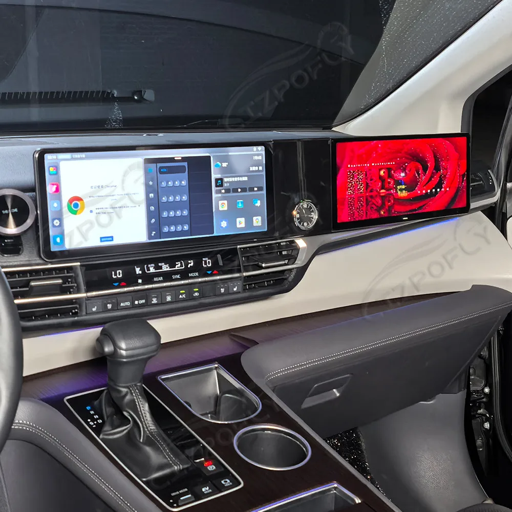 12.3 Inch Dual Screen Car Radio Android For Toyota Sienna 2021-2025 CarPlay Multimedia Video Player Car GPS Navigation Stereo 4G
12.3 Inch Dual Screen Car Radio Android For Toyota Sienna 2021-2025 CarPlay Multimedia Video Player Car GPS Navigation Stereo 4G
