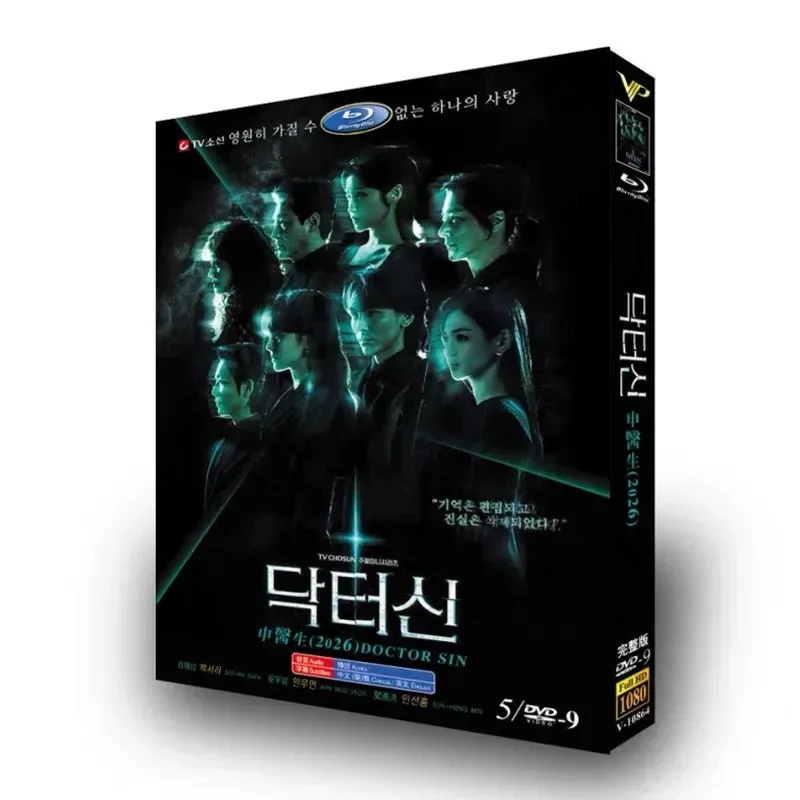 Dr Shin High Definition Korean Drama DVD Box Set Starring Bai Rilla and An Yuyan
Dr Shin High Definition Korean Drama DVD Box Set Starring Bai Rilla and An Yuyan