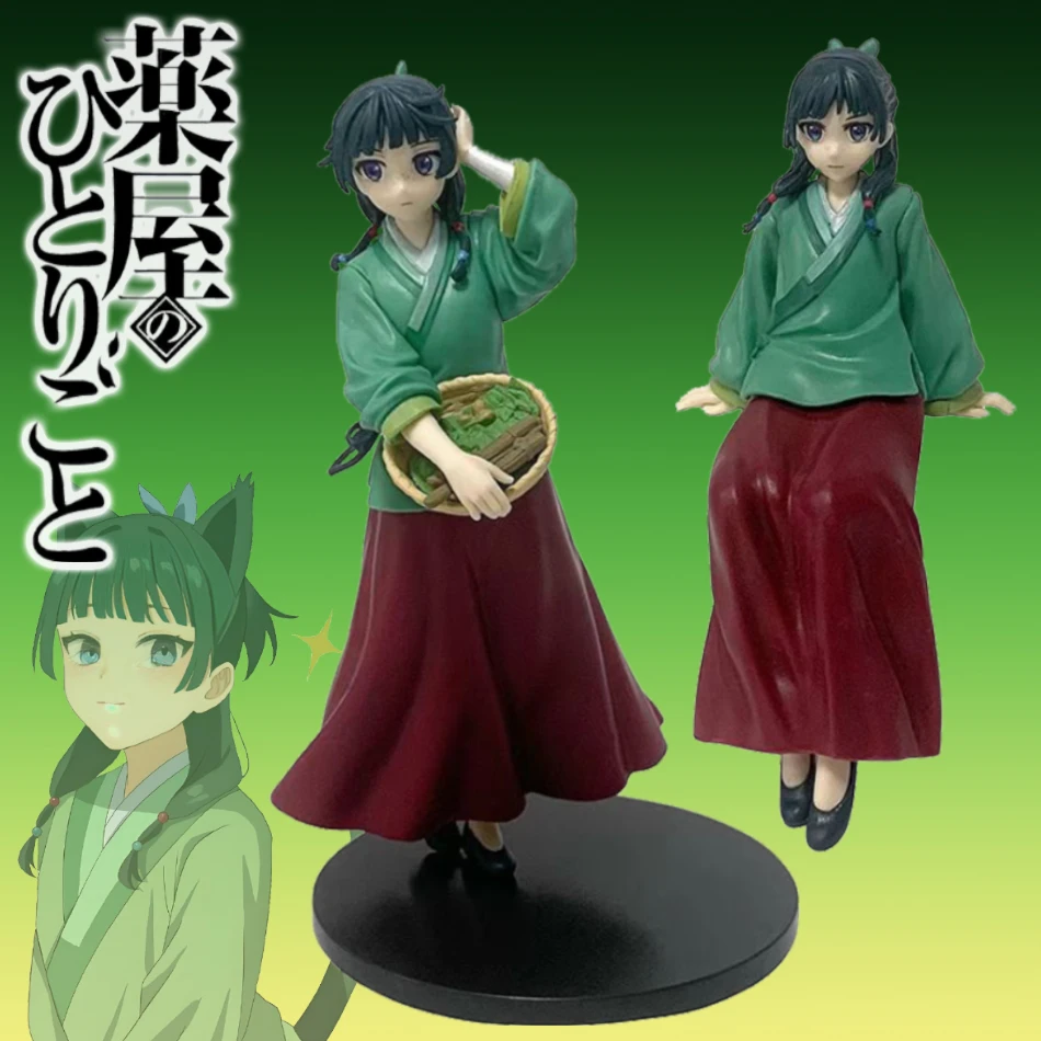 Anime The Apothecary Diaries Figure Q Version Maomi Action Figural Pvc Model Kawaii Car Decoration Doll Children Toys Gifts
Anime The Apothecary Diaries Figure Q Version Maomi Action Figural Pvc Model Kawaii Car Decoration Doll Children Toys Gifts