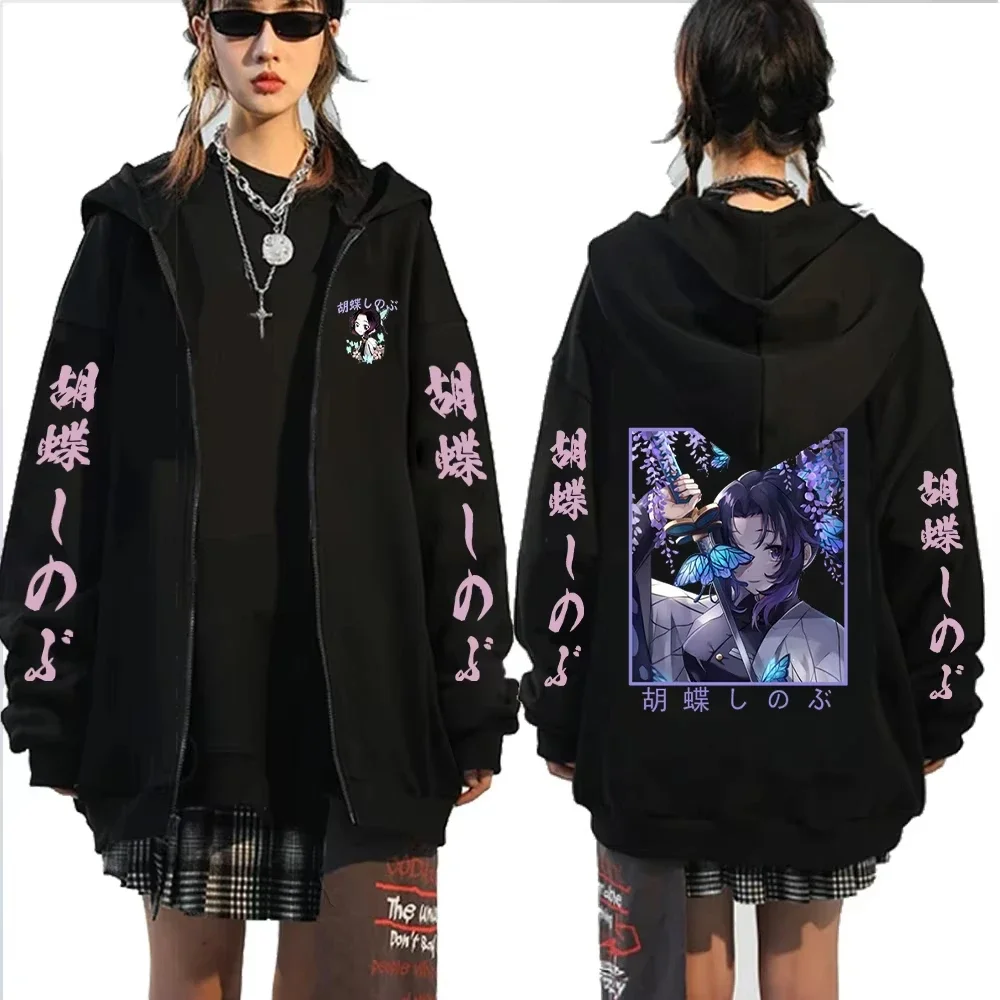 Demon Slayer Anime Kochou Shinobu Printed Zipper Hoodie 2026 Autumn/Winter Men's and Women's Casual Sports Sweater Top
Demon Slayer Anime Kochou Shinobu Printed Zipper Hoodie 2026 Autumn/Winter Men's and Women's Casual Sports Sweater Top