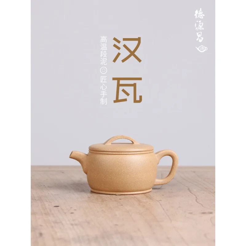 ★★Deyuanchang Yixing фиолетовый глиняный горшок ручной работы высокотемпературная сегментная грязь Hanwa горшок помощь Chen Liping полуручная работа
★★Deyuanchang Yixing фиолетовый глиняный горшок ручной работы высокотемпературная сегментная грязь Hanwa горшок помощь Chen Liping полуручная работа