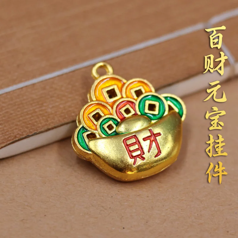 Enamel Drip Glaze Hundred Wealth Yuanbao National Style Five Emperors Money Yuanbao Ornament Protection Peace Ethnic Style Keych
Enamel Drip Glaze Hundred Wealth Yuanbao National Style Five Emperors Money Yuanbao Ornament Protection Peace Ethnic Style Keych