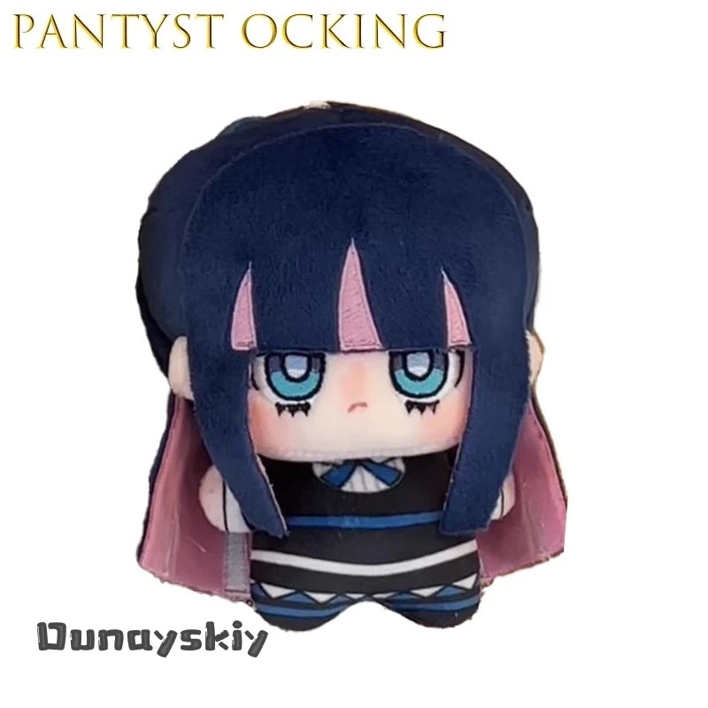 Dream ZSAnime Game Косплей Cos Хлопковые плюшевые трусики с животными 10 см с подвязками Милый короткий дизайн Коллекционный подарок Аниме
Dream ZSAnime Game Косплей Cos Хлопковые плюшевые трусики с животными 10 см с подвязками Милый короткий дизайн Коллекционный подарок Аниме