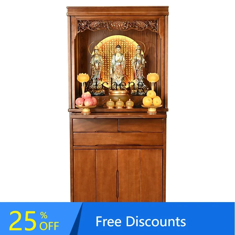 solid wood Buddhist shrine offering table Household shrine cabinet with door Modern simple offering table Buddhist shrine
solid wood Buddhist shrine offering table Household shrine cabinet with door Modern simple offering table Buddhist shrine