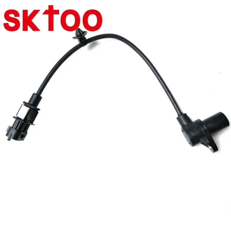 39180-4A501 5pcs Engines Crankshaft Position Sensor for Hyundai OEM 391804A501 Factory Wholesale High-quality Car Accessories
39180-4A501 5pcs Engines Crankshaft Position Sensor for Hyundai OEM 391804A501 Factory Wholesale High-quality Car Accessories