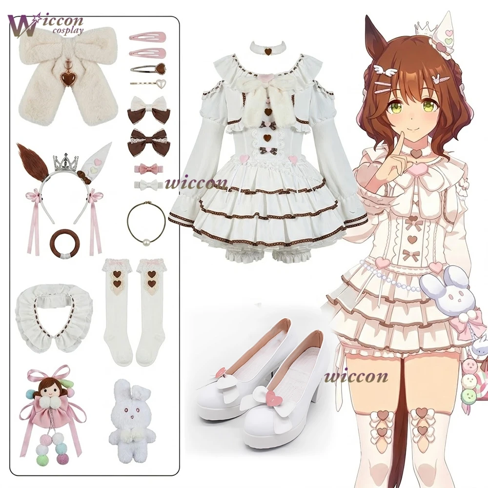 RealCos Game Uma Musume Aston Machan Cosplay Costume Anime Women Lolita Dress Full Set Hallowmas Christmas Role Play
RealCos Game Uma Musume Aston Machan Cosplay Costume Anime Women Lolita Dress Full Set Hallowmas Christmas Role Play
