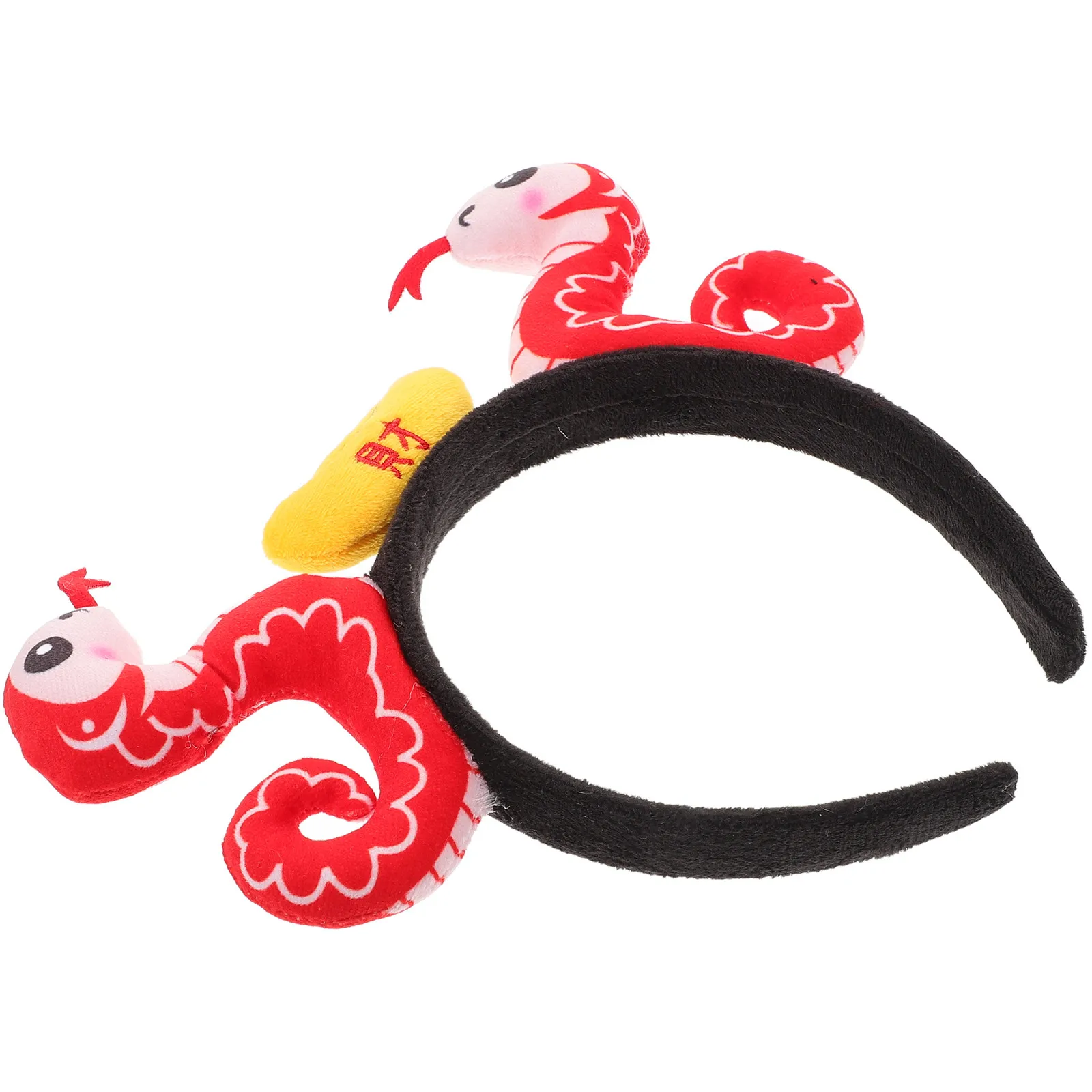 Snake Cartoon Hairband Lightweight Zodiac Headband Fun Fortune Party Headband Accessories Cloth Hairband Costume Supply
Snake Cartoon Hairband Lightweight Zodiac Headband Fun Fortune Party Headband Accessories Cloth Hairband Costume Supply