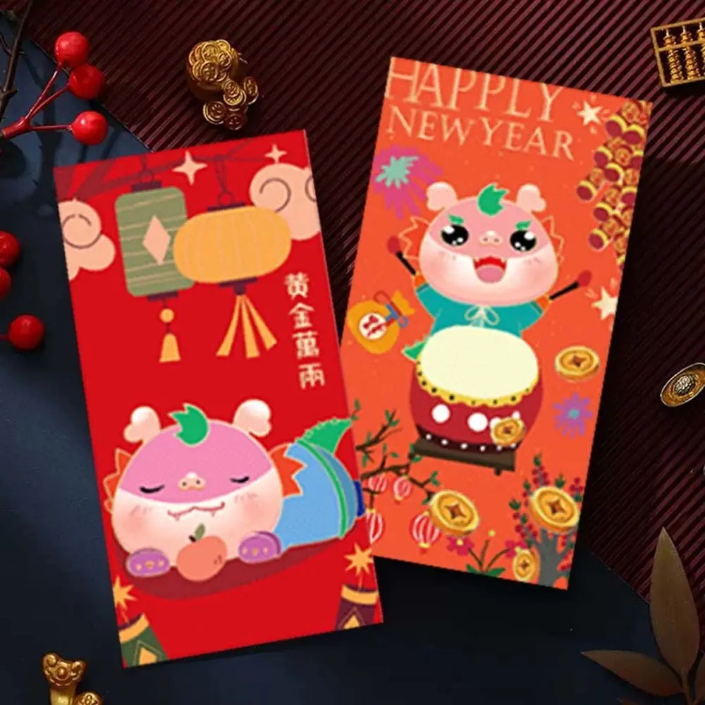 6Pcs/set DIY Card Packing Chinese Dragon Red Envelope Money Packing Bag Chinese New Year Decorations Lucky Money Pocket
6Pcs/set DIY Card Packing Chinese Dragon Red Envelope Money Packing Bag Chinese New Year Decorations Lucky Money Pocket