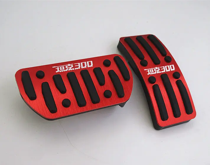 Suitable for WEY Tank 300 400, accelerator pedal, brake pedal, interior decoration, no drilling installation
Suitable for WEY Tank 300 400, accelerator pedal, brake pedal, interior decoration, no drilling installation