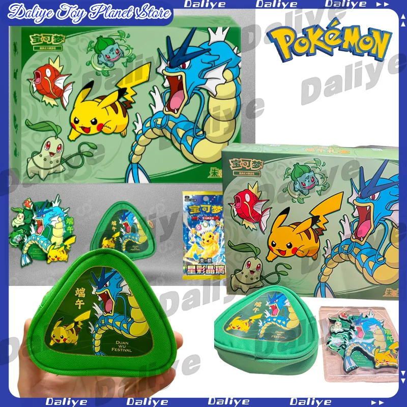 New 2026 Pokemon Dragon Boat Festival Limited Box Pokemon TCG 151 Gem Pack Vol 3 Pokemon Trading Card Collectible Toy Gift Set
New 2026 Pokemon Dragon Boat Festival Limited Box Pokemon TCG 151 Gem Pack Vol 3 Pokemon Trading Card Collectible Toy Gift Set