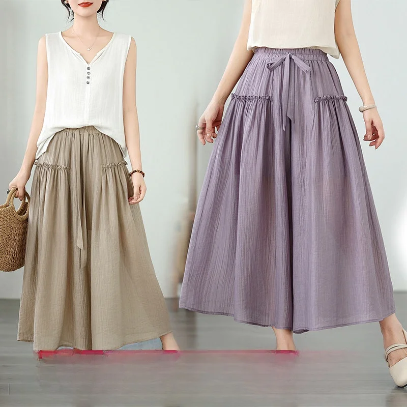 Summer New Style Artistic Versatile Mid-Length A-Line Skirt Elastic Waist Slim Wide Leg Pants Drawstring Waist Belt Color
Summer New Style Artistic Versatile Mid-Length A-Line Skirt Elastic Waist Slim Wide Leg Pants Drawstring Waist Belt Color