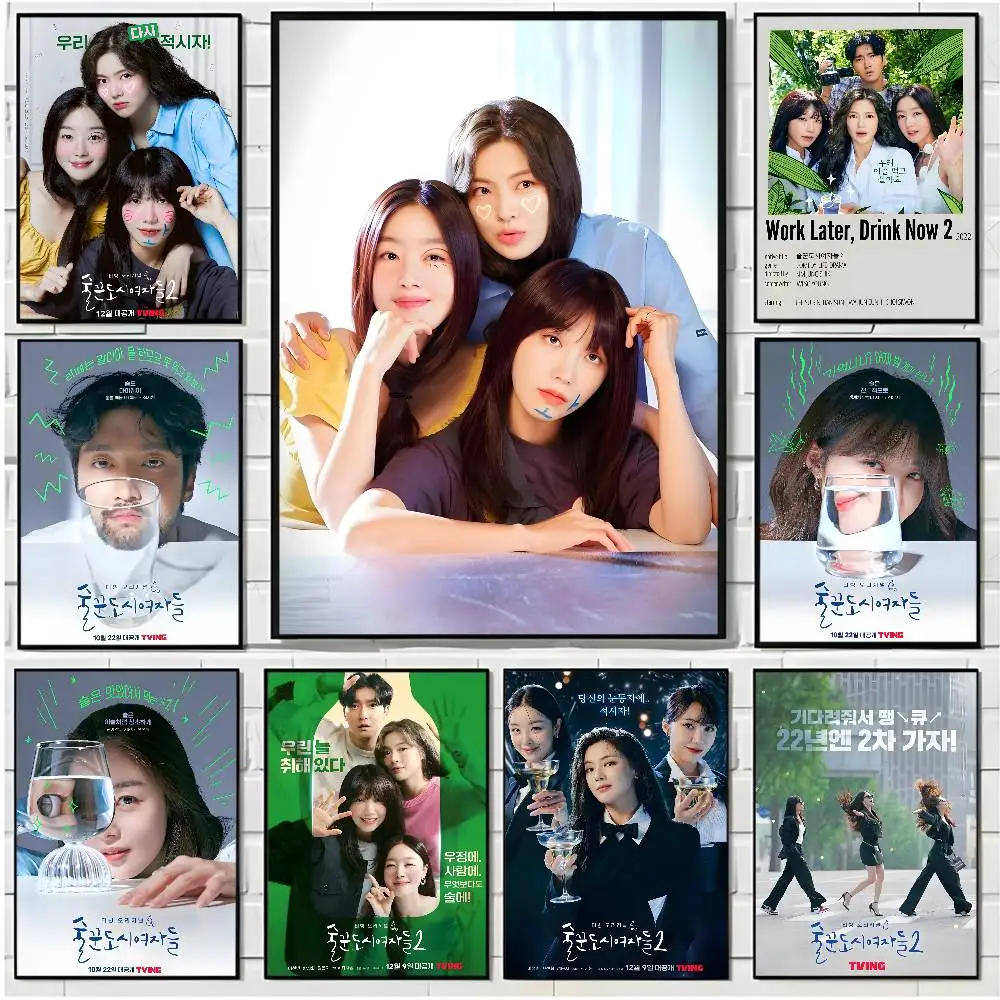 Hot Kdrama W-Work Later Drink Now 2 Poster HD art poster for home living room bar office decoration sticky waterproof
Hot Kdrama W-Work Later Drink Now 2 Poster HD art poster for home living room bar office decoration sticky waterproof