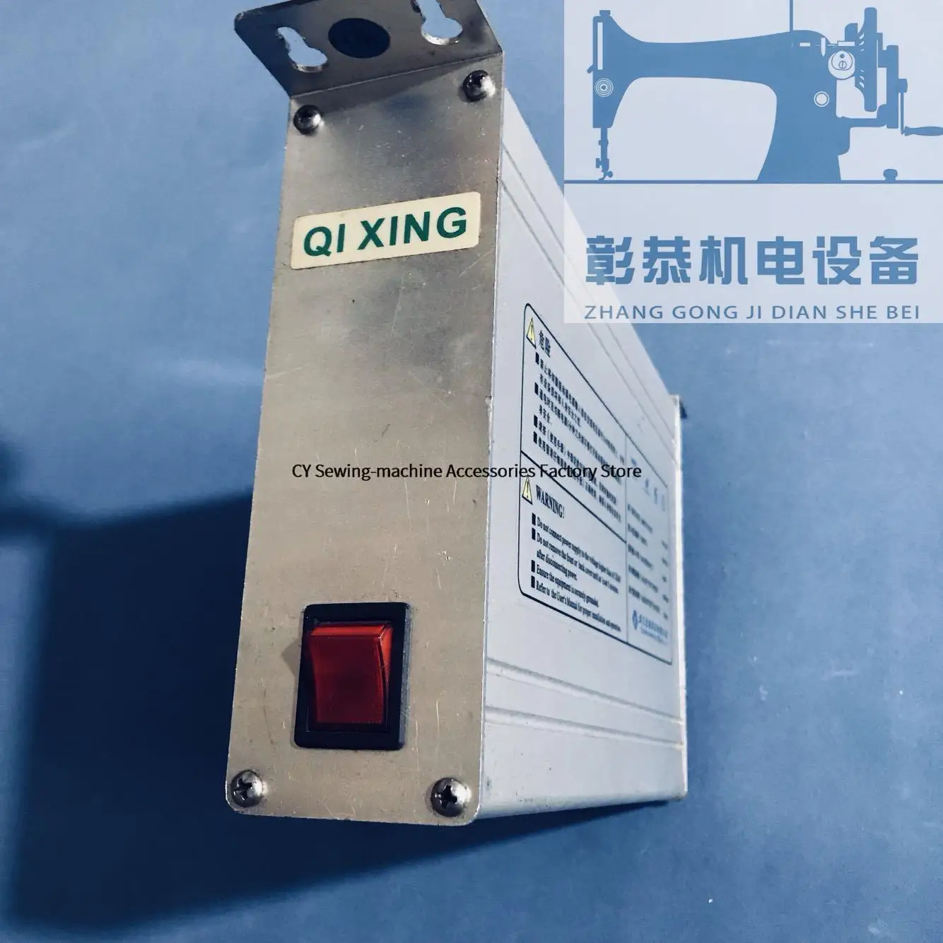 Original Control Box Ac Servo Control System 220v 700W Qixing System for QD681 QD686 681 686 Computer Industrial Sewing Machine
Original Control Box Ac Servo Control System 220v 700W Qixing System for QD681 QD686 681 686 Computer Industrial Sewing Machine
