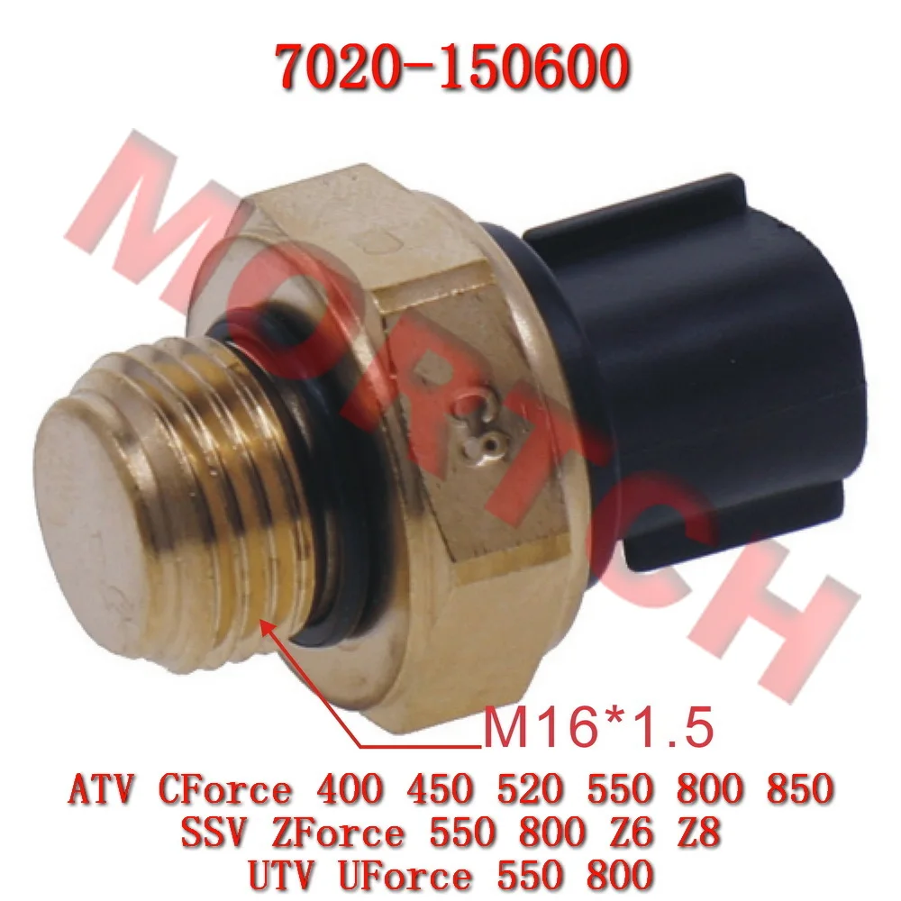 Оригинальный термовыключатель 7020-150600 для CFMoto CForce UForce 400 450 520 550 800 850 Trail EX XC HO CF800ATR-3 CF800AU-2A CF400AU
Оригинальный термовыключатель 7020-150600 для CFMoto CForce UForce 400 450 520 550 800 850 Trail EX XC HO CF800ATR-3 CF800AU-2A CF400AU