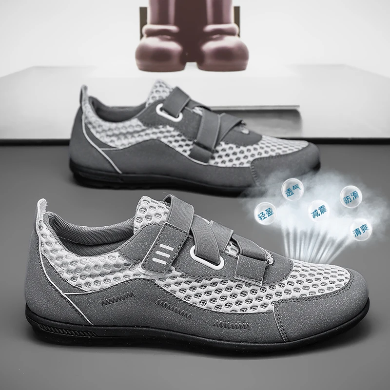 Outdoor Exploration Unisex Mesh Running Shoes Tough Breathable Material Durable Sole Daily Sport Footwear
Outdoor Exploration Unisex Mesh Running Shoes Tough Breathable Material Durable Sole Daily Sport Footwear