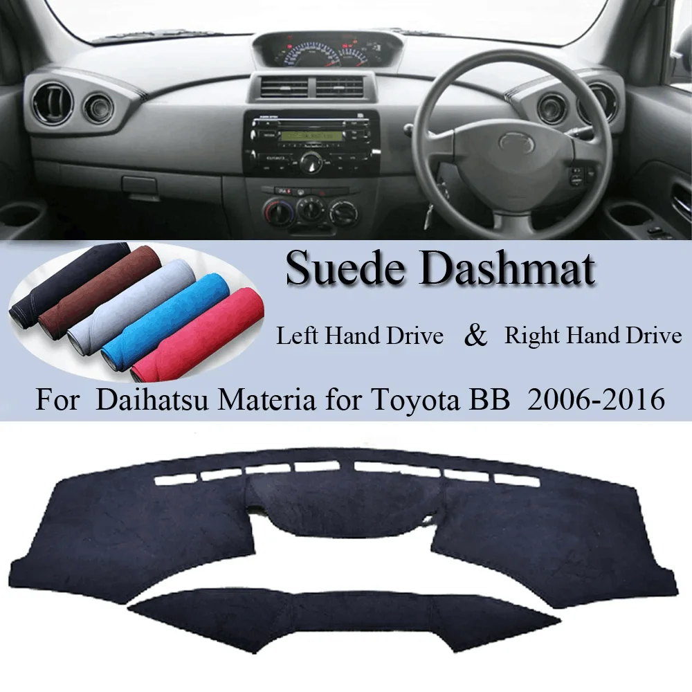 Для Toyota BB QNC21 для Daihatsu Materia Z L 2006-2016 Замшевый кожаный коврик для приборной панели, коврик для приборной панели, автомобильные аксессуары
Для Toyota BB QNC21 для Daihatsu Materia Z L 2006-2016 Замшевый кожаный коврик для приборной панели, коврик для приборной панели, автомобильные аксессуары