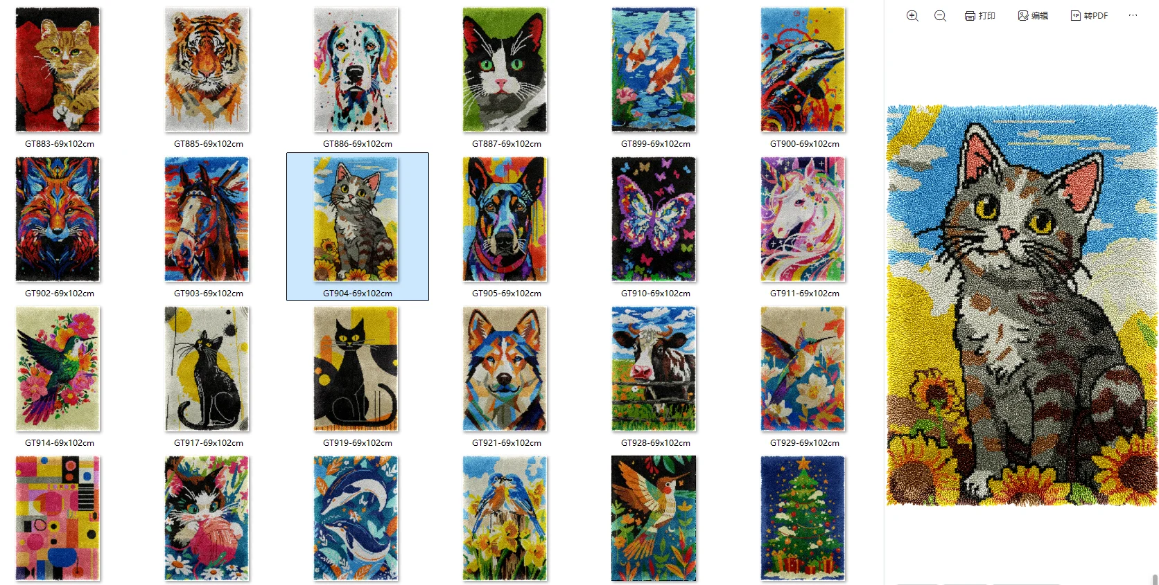 latch hook kit rug canvas printing handwerken knooppakket diy carpet embroidery handmade New Dogs 69-102CM
latch hook kit rug canvas printing handwerken knooppakket diy carpet embroidery handmade New Dogs 69-102CM