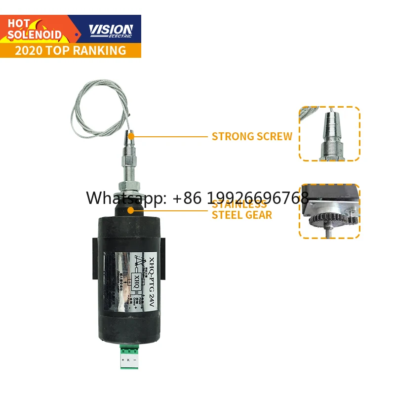 VISION 12V 24V diesel Engine Stop Solenoid Mechetronics Solenoids XHQ-PT XHQ-PTG
VISION 12V 24V diesel Engine Stop Solenoid Mechetronics Solenoids XHQ-PT XHQ-PTG