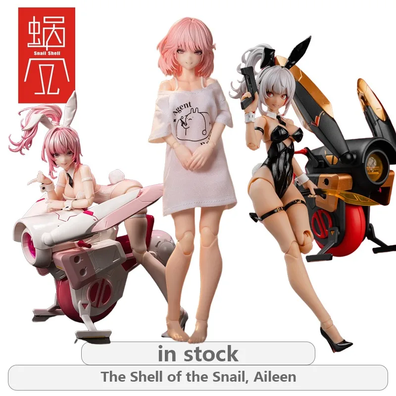 Оригинальная 1/12 готовая продукция, подвижная фигурка серии Eileen's Holiday Rest, экшн-фигурка, модель игрушки, подарки для мальчиков
Оригинальная 1/12 готовая продукция, подвижная фигурка серии Eileen's Holiday Rest, экшн-фигурка, модель игрушки, подарки для мальчиков